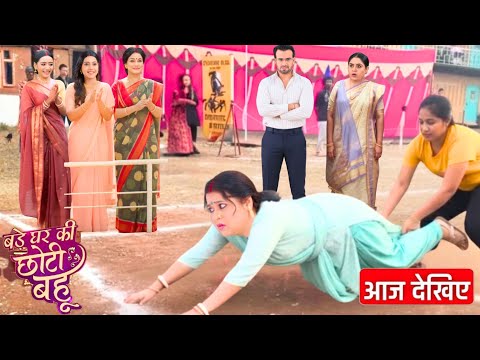 Thumbnail for Ahana support Paro in Kabadi,Poltu shock