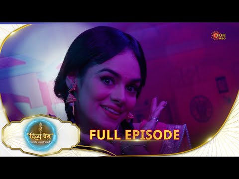 Thumbnail for Divya Prem: Pyaar aur Rahasya ki Kahaani - Full Episode | Epi - 114 | 07 Oct | Hindi Serial @sunneo