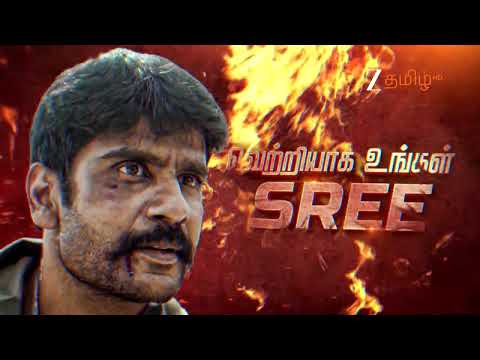 Thumbnail for Getti Melam (கெட்டி மேளம்) | Mon-Sat, 6:30 PM | 24th October 2025 | Promo | Zee Tamil.