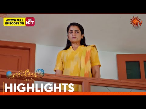 Thumbnail for Ethirneechal Thodargiradhu - Highlights | 30 Oct 2025 | Tamil Serial | Sun TV