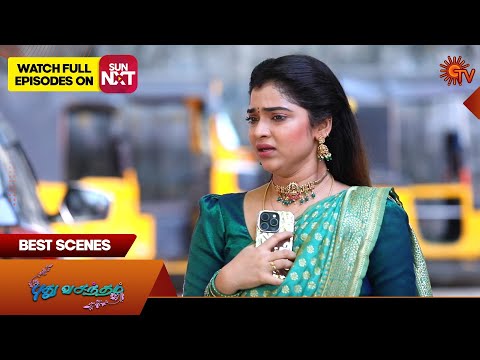 Thumbnail for Pudhu Vasantham- Best Scenes | 08 Oct 2025 | Tamil Serial | Sun TV