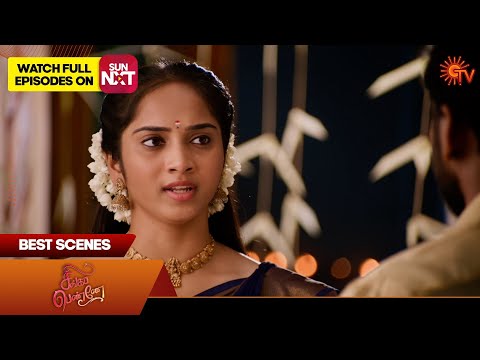 Thumbnail for Singappenne - Best Scenes | 18 Oct 2025 | Tamil Serial | Sun TV