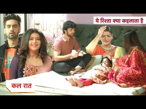 Thumbnail for Yeh Rishta Kya Kehlata Hai Today New Promo: 15th October 2025 |