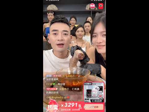 Thumbnail for Live streaming of streetfood❤️