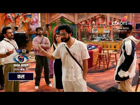 Thumbnail for Bigg Boss 19 new promo | 14 OCT 2025 | Nominations ke bich hui Amaal aur Gaurav ki ladai