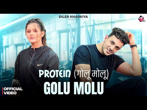 Thumbnail for Protein ( Moto Moto ) Diler Kharkiya | Anjali Raghav New Haryanvi Song 2025 | Golu Molu