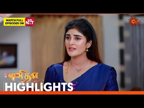 Thumbnail for Punitha - Highlights | 29 Oct 2025 | Tamil Serial | Sun TV