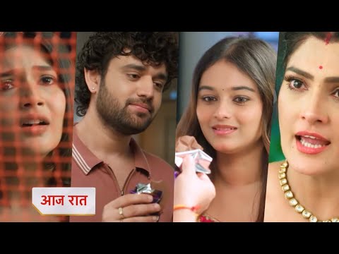 Thumbnail for Yeh Rishta Kya Kehlata Hai Today 15 October 2025 New Promo - Abhir Kiara Bonding increase | Yrkkh