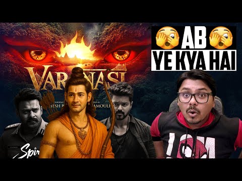 Thumbnail for Prabhas ki SPIRIT me BIG CHANGE with Mahesh Babu as SHREE RAM🔥 | #Yogipedia 164 | Yogi Bolta Hai