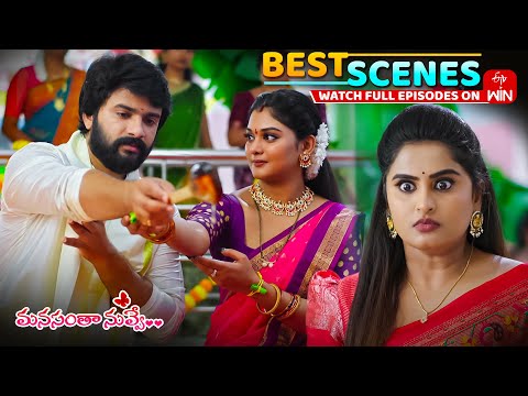 Thumbnail for Manasantha Nuvve Best Scenes: 22nd October 2025 Episode Highlights | Watch Full Episode on ETV Win