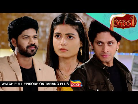 Thumbnail for Odhani | Ep - 193 | Mega Serial | 20th Oct 2025 | Watch Full Episode Now On Tarang Plus