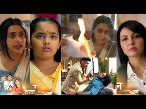 Thumbnail for Binddii Tomorrow New Promo | 19 October | Kajla Jalane Wali Hai Binddi Ka Letter