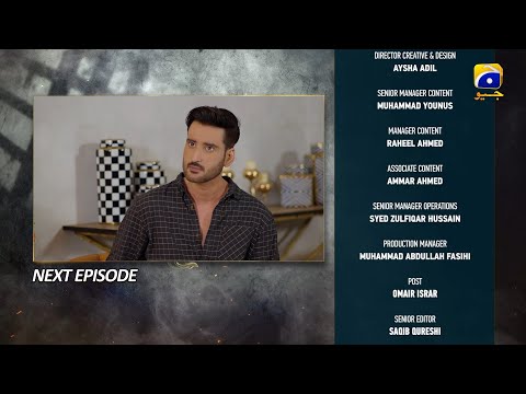 Thumbnail for Mohra Mega Episode 44 & 45 Teaser - 17th October 2025  | Mikaal Zulfiqar - Laiba Khan