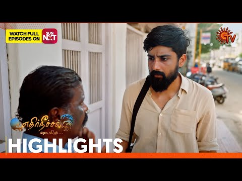 Thumbnail for Ethirneechal Thodargiradhu - Highlights | 31 Oct 2025 | Tamil Serial | Sun TV