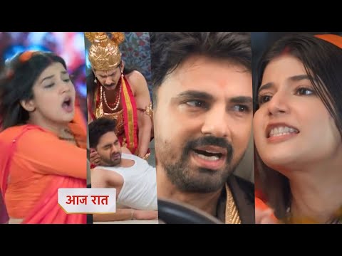 Thumbnail for Yeh Rishta Kya Kehlata Hai Today 24 October 2025 New Promo - Yuvraj Ki Asliyat Aayi Abhira ke Saamne