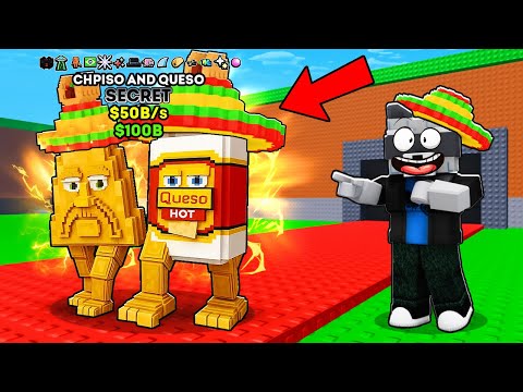 Thumbnail for 😱Я ПОЛУЧИЛ нового Chipso and Queso и ВСЕ МУТАЦИИ на СЕКРЕТ БРЕЙНРОТ +АДМИН УДАЧА в Steal a Brainrot!