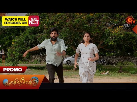 Thumbnail for Ethirneechal Thodargiradhu - Promo | 27 Oct 2025 | Tamil Serial | Sun TV