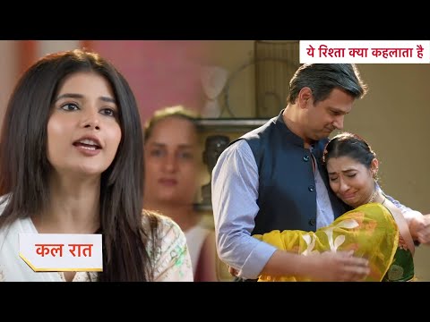 Thumbnail for Yeh Rishta Kya Kehlata Hai Today Episode NEW PROMO 18th october 2025