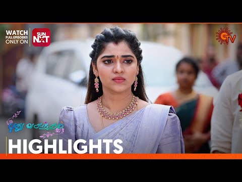 Thumbnail for Pudhu Vasantham- Highlights | 29 Oct 2025 | Tamil Serial | Sun TV