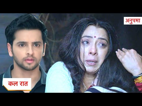 Thumbnail for Anupama Today New Promo | 19th October 2025
