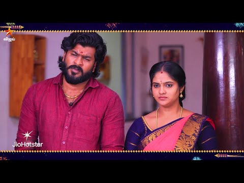 Thumbnail for Chinna Marumagal | 21st to 24th October 2025 – Promo