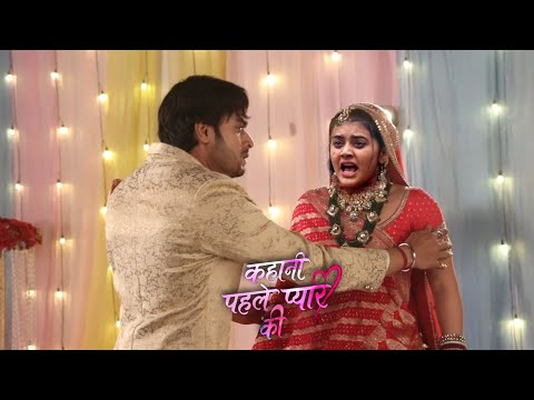 Thumbnail for Kahani Pehle Pyaar Ki 18 October On Location | Neha Nahi Rok Paai Ajay Sanju Ki Ladai, Sanju Ne Mara