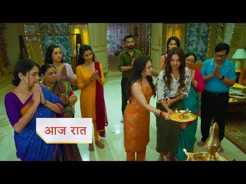 Thumbnail for Anupamaa NEW PROMO 23th Oct 2025 Today Episode Anupamaa is shocked to see Gautam performing Aarti