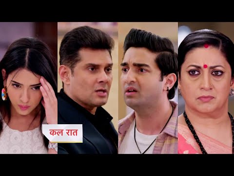 Thumbnail for Kyunki Saas Bhi Kabhi Bahu Thi Today Episode New PROMO |