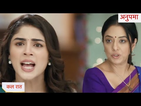 Thumbnail for Anupama Today Episode NEW PROMO 22nd October 2025