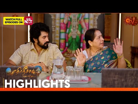 Thumbnail for Ethirneechal Thodargiradhu - Highlights | 10 Oct 2025 | Tamil Serial | Sun TV