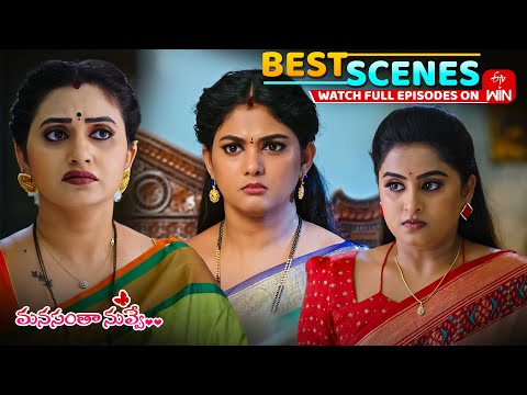 Thumbnail for Manasantha Nuvve Best Scenes: 8th October 2025 Episode Highlights | Watch Full Episode on ETV Win