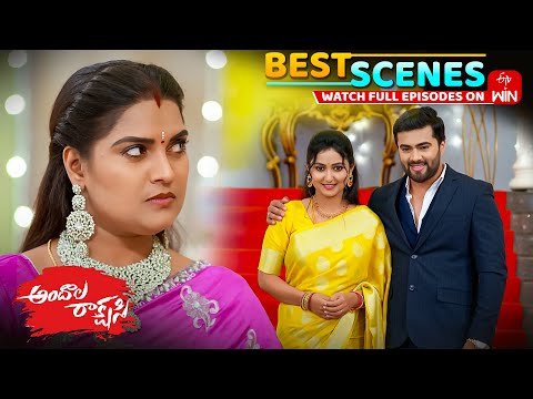Thumbnail for Andala Rakshasi Best Scenes: 17th October 2025 Episode Highlights | Watch Full Episode on ETV Win