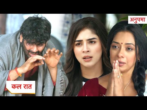 Thumbnail for Anupama Today New Promo | 13th October 2025