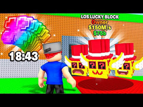 Thumbnail for I Unlocked The New LOS ADMIN LUCKY BLOCKS in Steal a Brainrot!