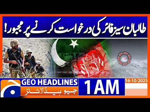Thumbnail for Pakistan and Afghanistan Agree To 48-Hour Ceasefire | Headlines Geo News 2 AM | 16 October 2025