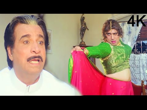 Thumbnail for Ai Ab Aunty Ki Bari Aunty No. 1 4K Video Song | Arzoo Bano | Govinda & Raveena Tandon Hits Song