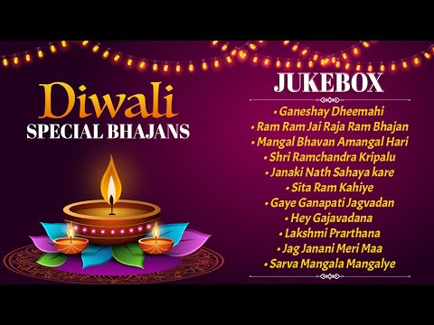 Thumbnail for Diwali Special Bhajans | Diwali Devotional Songs | Diwali Geet | Special Songs for Diwali 2025