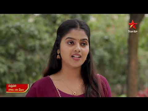 Thumbnail for Saptapadi - Promo | 15th Oct 2025 | Mon - Sat at 2 PM | Star Maa Serials | Star Maa