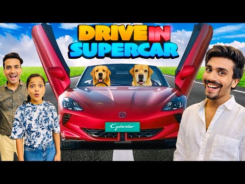 Thumbnail for Super Car In The House | First Drive With Family | Anant Rastogi 