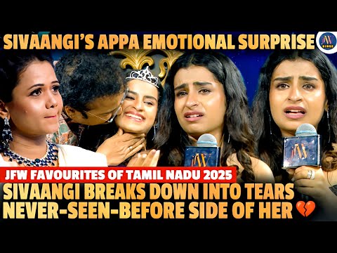 Thumbnail for Sivaangi’s Voice Breaks💔 Emotional Confession to Her Dad on Stage🥹 Moved Everyone to Tears ! | JFW