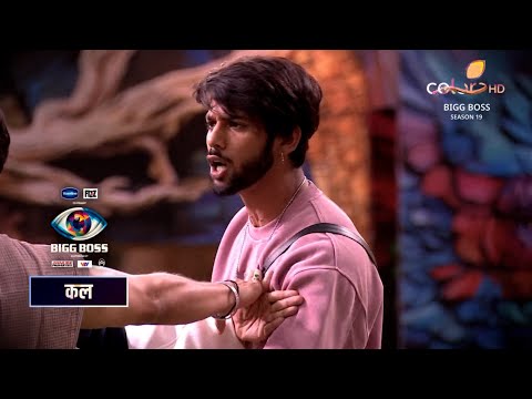 Thumbnail for Bigg Boss 19  NEW PROMO  | 13 OCT  2025 | Farhana ke againts huye pure gharwale