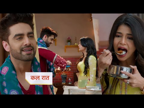 Thumbnail for Yeh Rishta Kya Kehlata Hai NEW PROMO Today Episode 16th October 2025