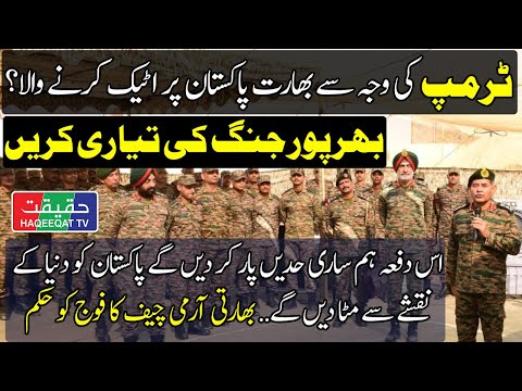 Thumbnail for India Preparing Another Strike With BrahMos Missiles on Pakistan