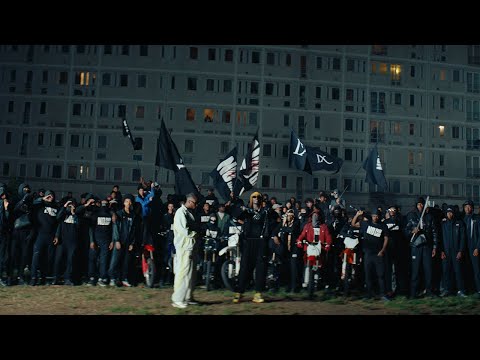 Thumbnail for HIMRA, NINHO, NO PAIN NO GAIN : DANS LE DOS (Clip Officiel)