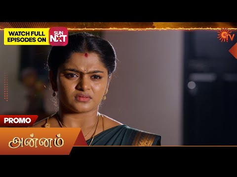 Thumbnail for Next week in Annam - Promo | 27 Oct 2025 | Tamil Serial | Sun TV