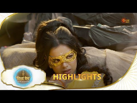 Thumbnail for Divya Prem | Highlights | 18 Oct 2025 | Hindi Serial | Sun Neo