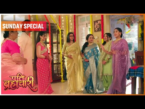Thumbnail for Pati Brahmachari | 12 OCT 2025 | Sunday Special | Dangal TV