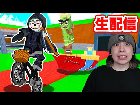 Thumbnail for インドネシアがくる！新OGも！？ブレインロットをすべて盗む！！【ロブロックス/ROBLOX】
