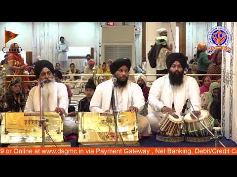 Thumbnail for 12/10/2025 Official DSGMC | Gurbani Kirtan |  Live Gurdwara Bangla Sahib