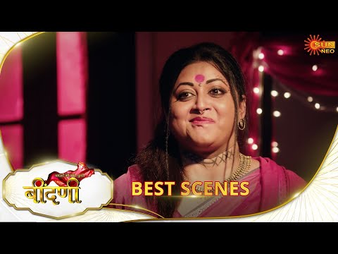 Thumbnail for Prathaon Ki Odhe Chunri : Beendani | Best Scene |15 Oct 2025 | Hindi Serial | Sun Neo